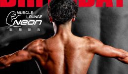 tsubasa-birthday_20260119