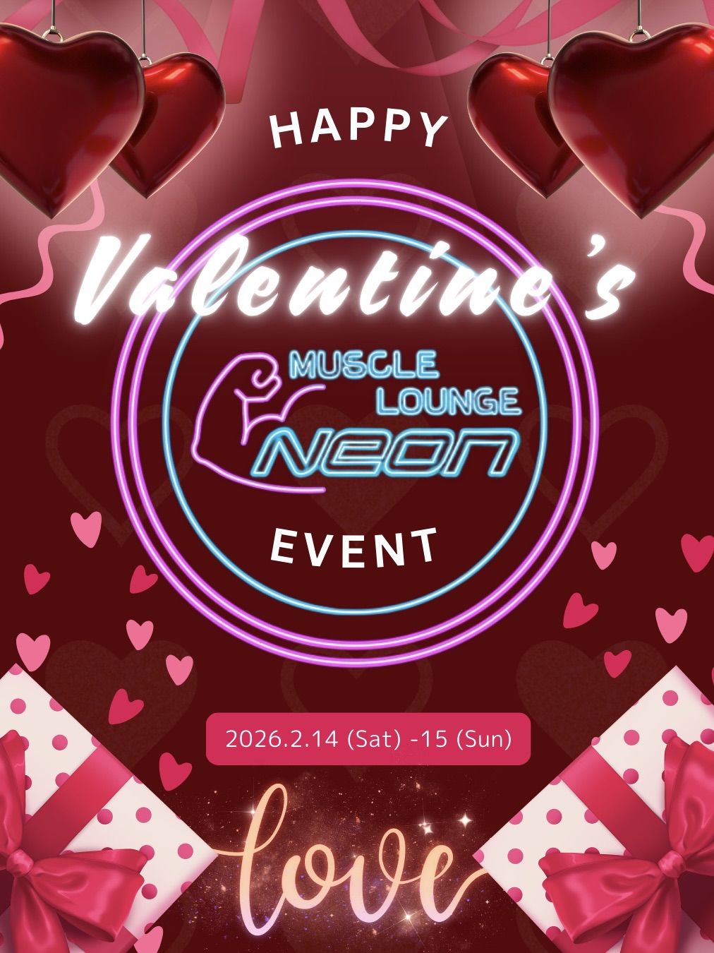 Valentine-Event_2026