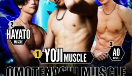 muscle-lounge_monthly_02_01