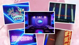 muscle-lounge_moving_20260331