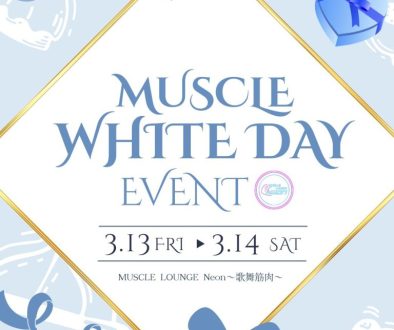 muscle-lounge_white-day-party_01